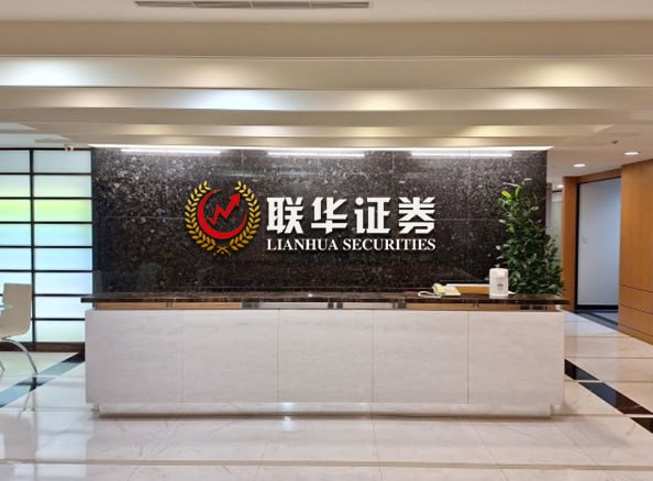 東莞股票配資公司